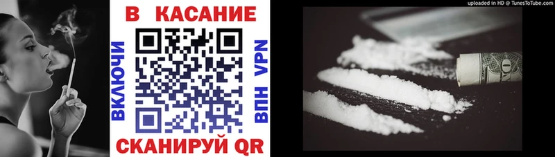 Цена Нижняя Тура Конопля  COCAIN  APVP  ГАШ 