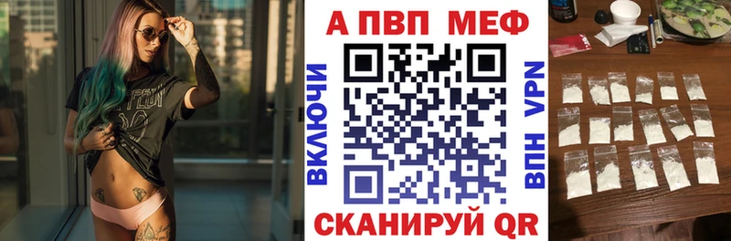 Alfa_PVP СК  Нижняя Тура 