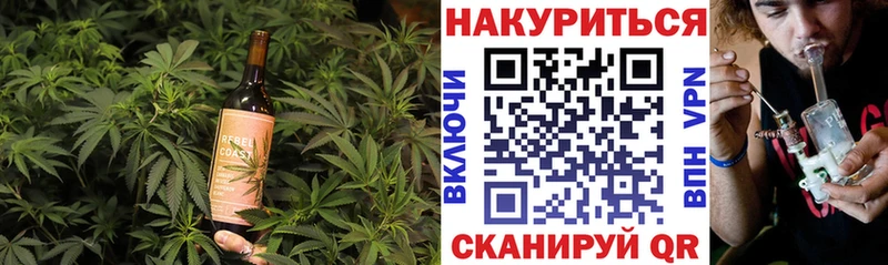 цены наркотик  Нижняя Тура  Canna-Cookies конопля 