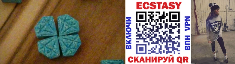 Экстази бентли  мега tor  Нижняя Тура  купить наркотики сайты 