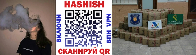 Гашиш гарик Нижняя Тура