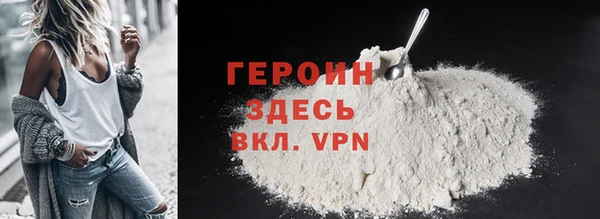 меф Балабаново