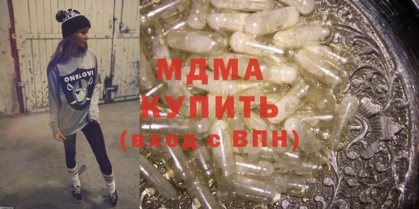 меф Балабаново