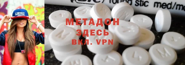 меф Балабаново