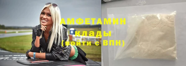 меф Балабаново