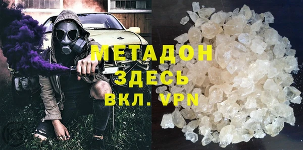 меф Балабаново
