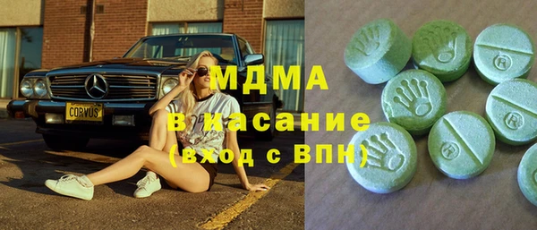 меф Балабаново