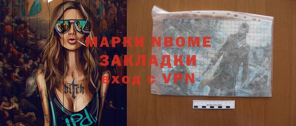 меф Балабаново