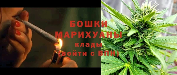 меф Балабаново