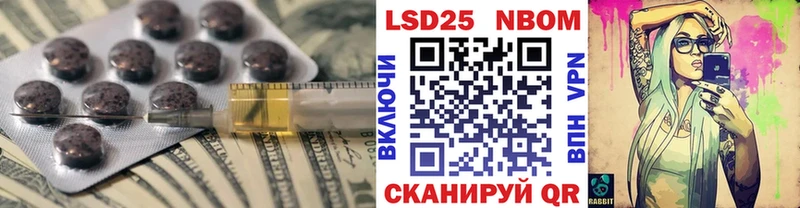 LSD-25 экстази ecstasy  купить наркотики сайты  Нижняя Тура 