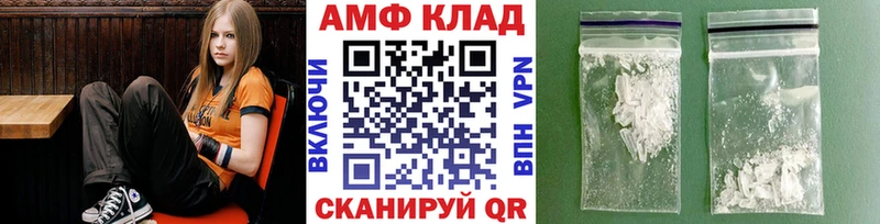 МЕТАМФЕТАМИН мет  купить  сайты  Нижняя Тура 